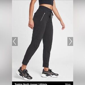 Trekkie north jogger pant Athleta black xxs
